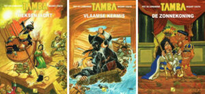 Pakket Tamba (3 delen)